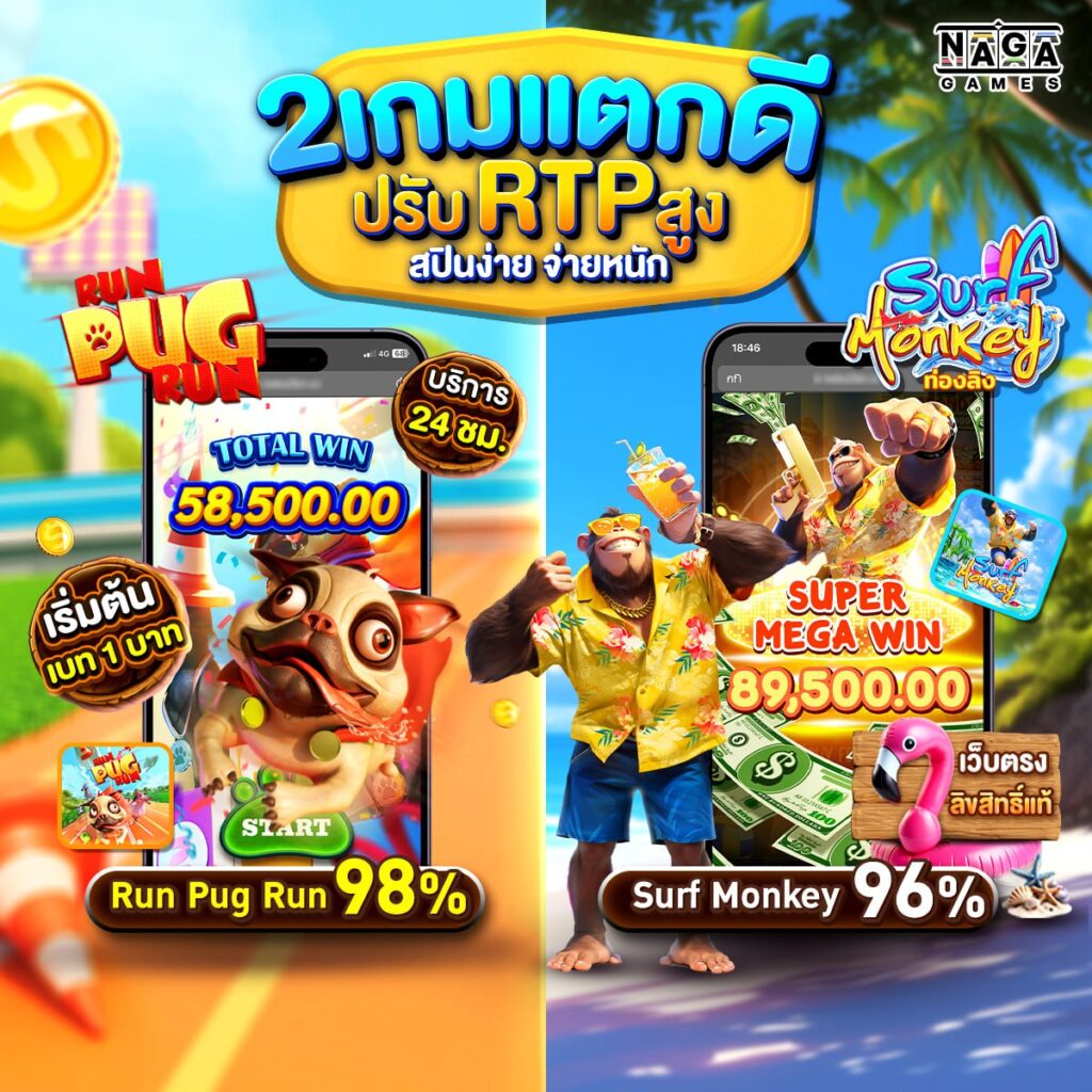 สล็อต777เครดิตฟรี